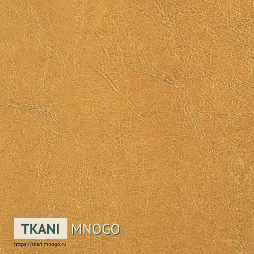 Фото текстиля T-20 артикул Кожа искусственная - фактура, цвет желтый, рисунок однотонный, производитель Китай