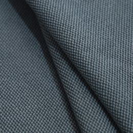 Велюр  Лумо - 79 - Мебельная ткань Лумо