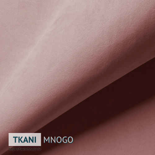 Фото внешнего вида велюра “CF041-5” (однотонный розовый)