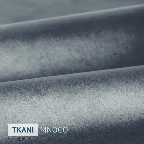 Фото “ YD-36” (однотонный серый) - ткани бархата