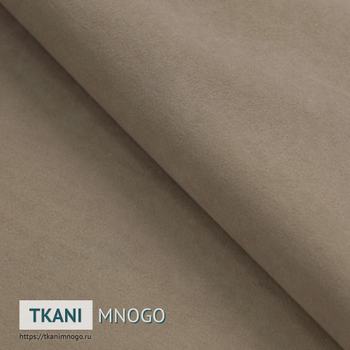 Фото ткани велюра “12” (однотонный бежевый)