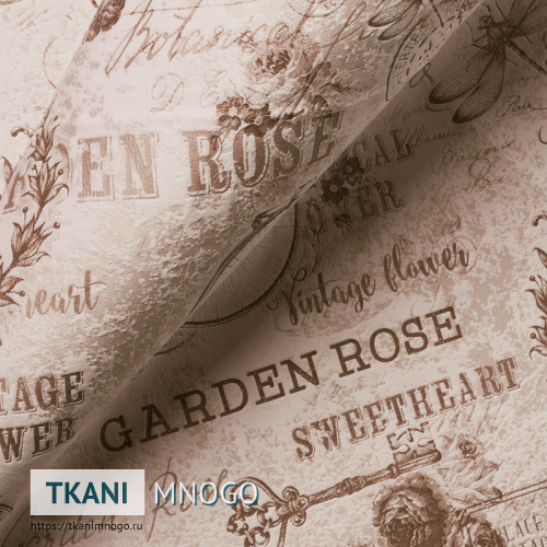 Фото ткани велюра CF “RJB58-3А” (абстракция бежевый)