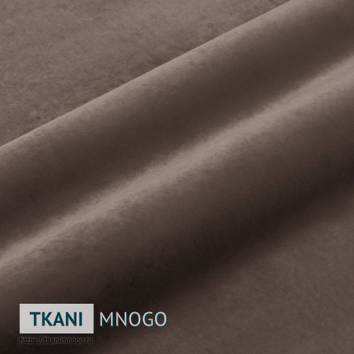 Фото внешнего вида велюра “HM-8” (однотонный коричневый)