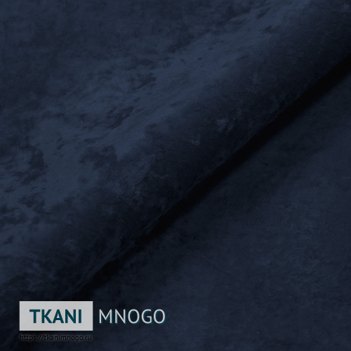 Фото материала велюра “18” (однотонный синий)