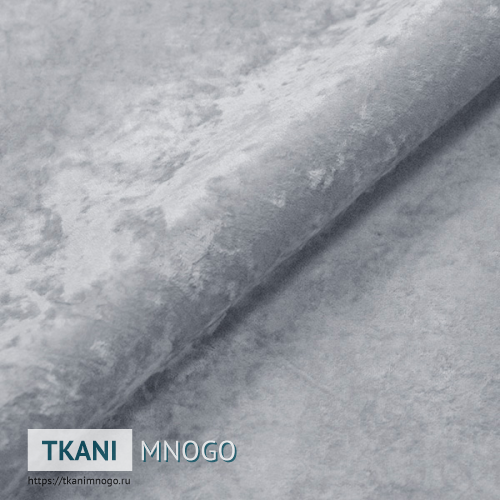 Фото ткани велюра “19” (однотонный серый)