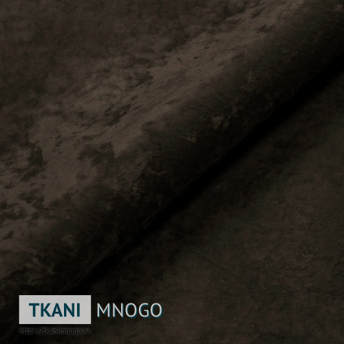 Фото обивки велюра “5” (однотонный коричневый)