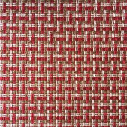 Рогожка 051 крупная - 051-7 - Текстиль мебельный 051 крупная
