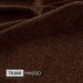 Астра 16DARKBROWN